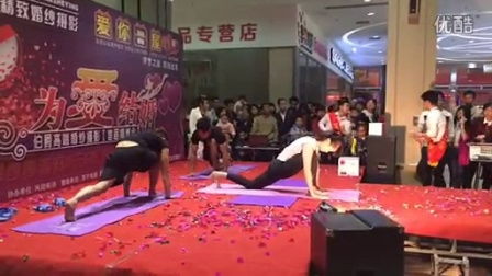 健身俱乐部 –