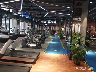 星汇力健身俱乐部(中海环宇城店)
