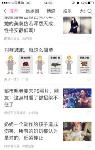 贵阳南明区减肥,贵阳南明区健身俱乐部信息免费发布 城际分类
