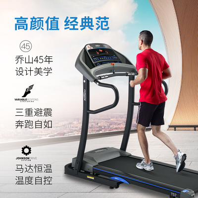高端健身器材有哪些