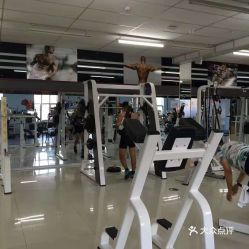电话,地址,价格,营业时间 伊春运动健身