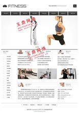 【俱乐部源码】最新最全俱乐部源码 产品参考信息