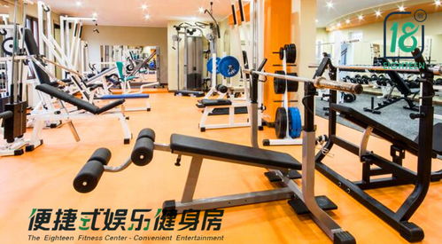 健身俱乐部加盟店盈利的关键因素